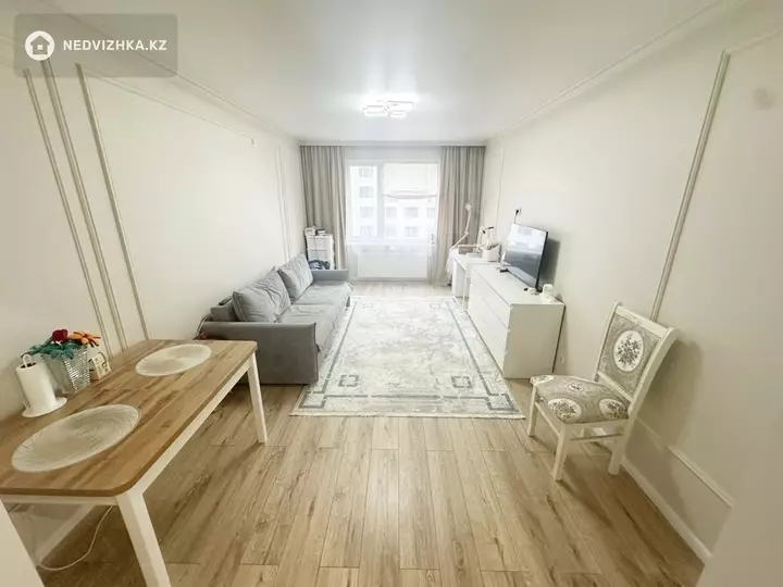 56.5 м², 2-комнатная квартира, этаж 7 из 9, 56 м², изображение - 1