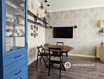 2-комнатная квартира, этаж 7 из 10, 46 м²