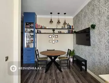 2-комнатная квартира, этаж 7 из 10, 46 м²