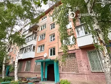 2-комнатная квартира, этаж 5 из 5, 54 м²
