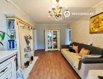 2-комнатная квартира, этаж 4 из 4, 46 м²