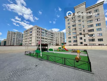 2-комнатная квартира, этаж 2 из 9, 45 м²