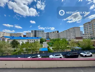 2-комнатная квартира, этаж 2 из 9, 45 м²