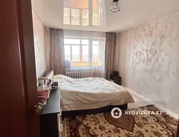 2-комнатная квартира, этаж 5 из 5, 48 м²