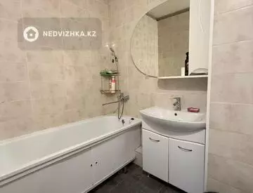 1-комнатная квартира, этаж 5 из 11, 39 м²