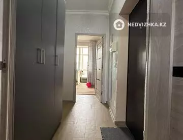 1-комнатная квартира, этаж 5 из 11, 39 м²