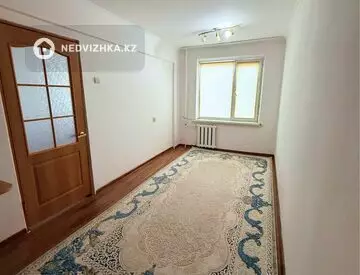 2-комнатная квартира, этаж 2 из 5, 46 м²