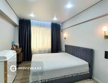 2-комнатная квартира, этаж 2 из 9, 64 м²