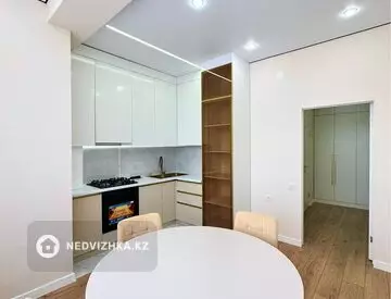 2-комнатная квартира, этаж 7 из 9, 70 м²