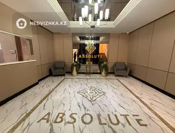 1-комнатная квартира, этаж 8 из 9, 36 м²