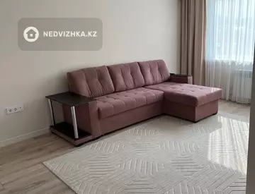1-комнатная квартира, этаж 5 из 9, 36 м²