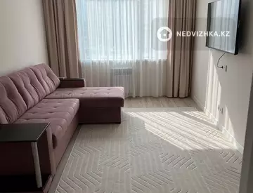 1-комнатная квартира, этаж 5 из 9, 36 м²