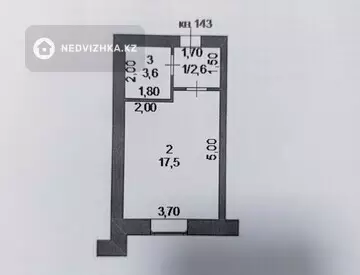 1-комнатная квартира, этаж 4 из 5, 24 м²