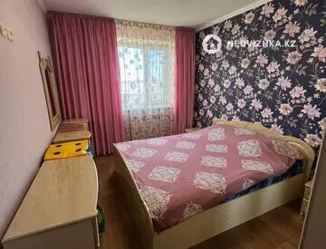 1-комнатная квартира, этаж 6 из 9, 63 м²