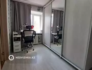 2-комнатная квартира, этаж 3 из 5, 41 м²
