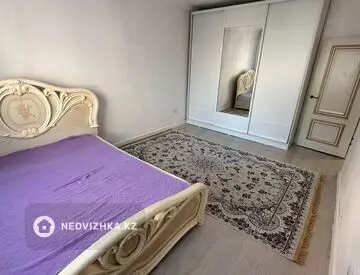 3-комнатная квартира, этаж 4 из 9, 75 м²