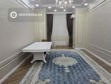 4-комнатная квартира, этаж 1 из 10, 141 м²
