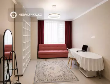 1-комнатная квартира, этаж 5 из 10, 39 м²