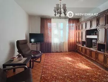 3-комнатная квартира, этаж 4 из 9, 64 м²