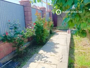 5-комнатный дом, 680 соток, 149 м²