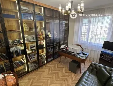 5-комнатная квартира, этаж 12 из 17, 311 м²