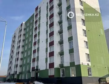 2-комнатная квартира, этаж 7 из 9, 45 м²