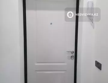 1-комнатная квартира, этаж 5 из 7, 36 м²