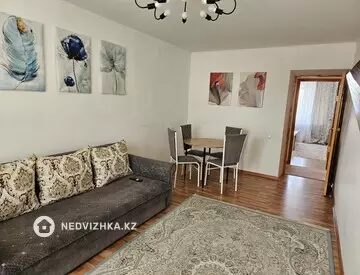 2-комнатная квартира, этаж 4 из 5, 54 м², Посуточно