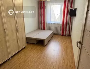 Подселение, 2 комн., 54 м²