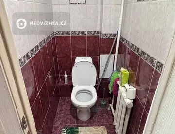 Подселение, 2 комн., 54 м²