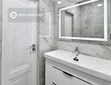 1-комнатная квартира, этаж 7 из 9, 44 м²
