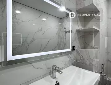 1-комнатная квартира, этаж 7 из 9, 44 м²