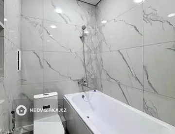 1-комнатная квартира, этаж 7 из 9, 44 м²