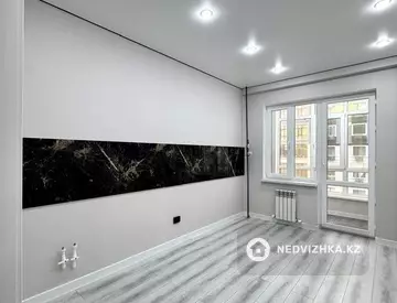 1-комнатная квартира, этаж 7 из 9, 44 м²