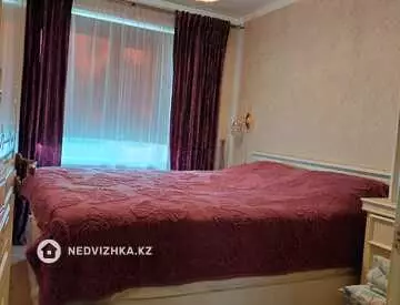 3-комнатная квартира, этаж 5 из 5, 63 м²
