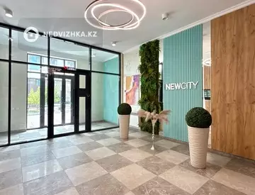 4-комнатная квартира, этаж 7 из 9, 120 м²