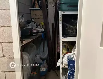 Разная недвижимость, 4 м²