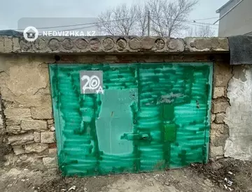 Гараж, 36 м²