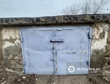 Гараж, 36 м²