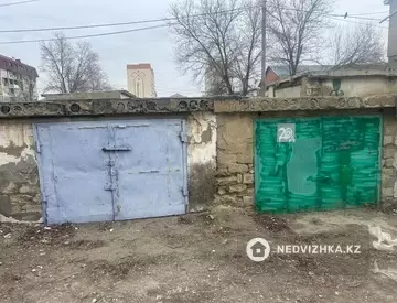 Гараж, 36 м²