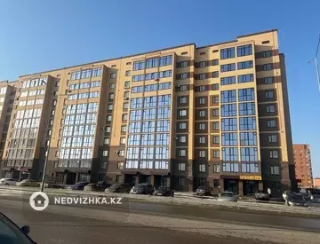 2-комнатная квартира, этаж 9 из 10, 45 м²