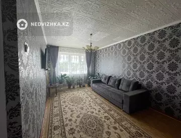 3-комнатная квартира, этаж 3 из 5, 70 м²