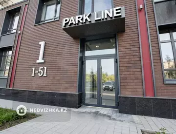 1-комнатная квартира, этаж 4 из 9, 37 м²