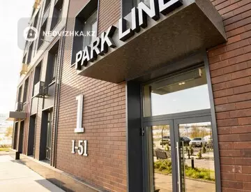 1-комнатная квартира, этаж 4 из 9, 37 м²