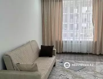 1-комнатная квартира, этаж 7 из 9, 40 м²