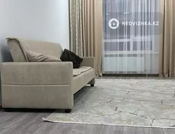 1-комнатная квартира, этаж 7 из 9, 40 м²