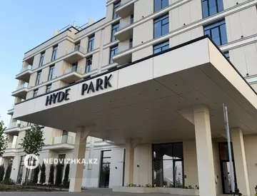 4-комнатная квартира, этаж 2 из 7, 142 м²
