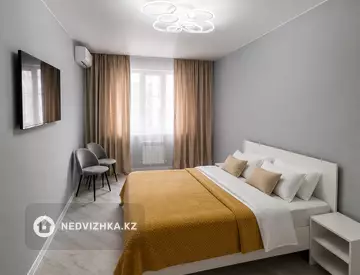 2-комнатная квартира, этаж 2 из 12, 47 м², Посуточно
