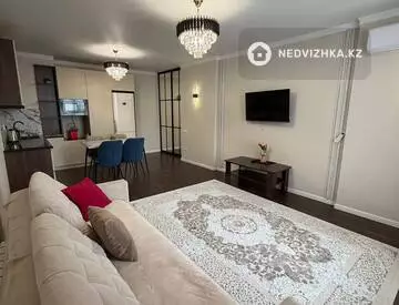 3-комнатная квартира, этаж 14 из 16, 83 м²