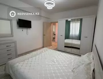 3-комнатная квартира, этаж 7 из 9, 85 м²